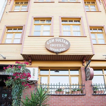Cem Sultan Hotel อิสตันบูล ภายนอก รูปภาพ