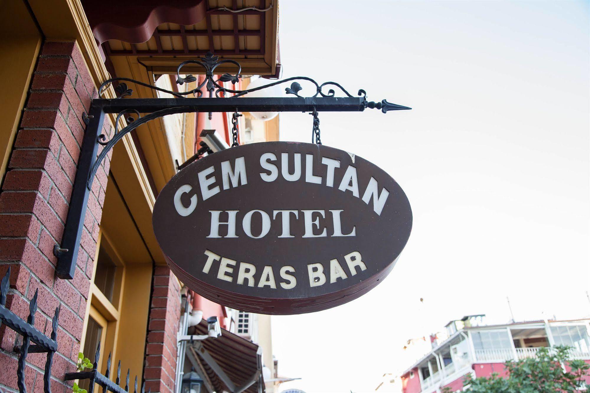 Cem Sultan Hotel อิสตันบูล ภายนอก รูปภาพ