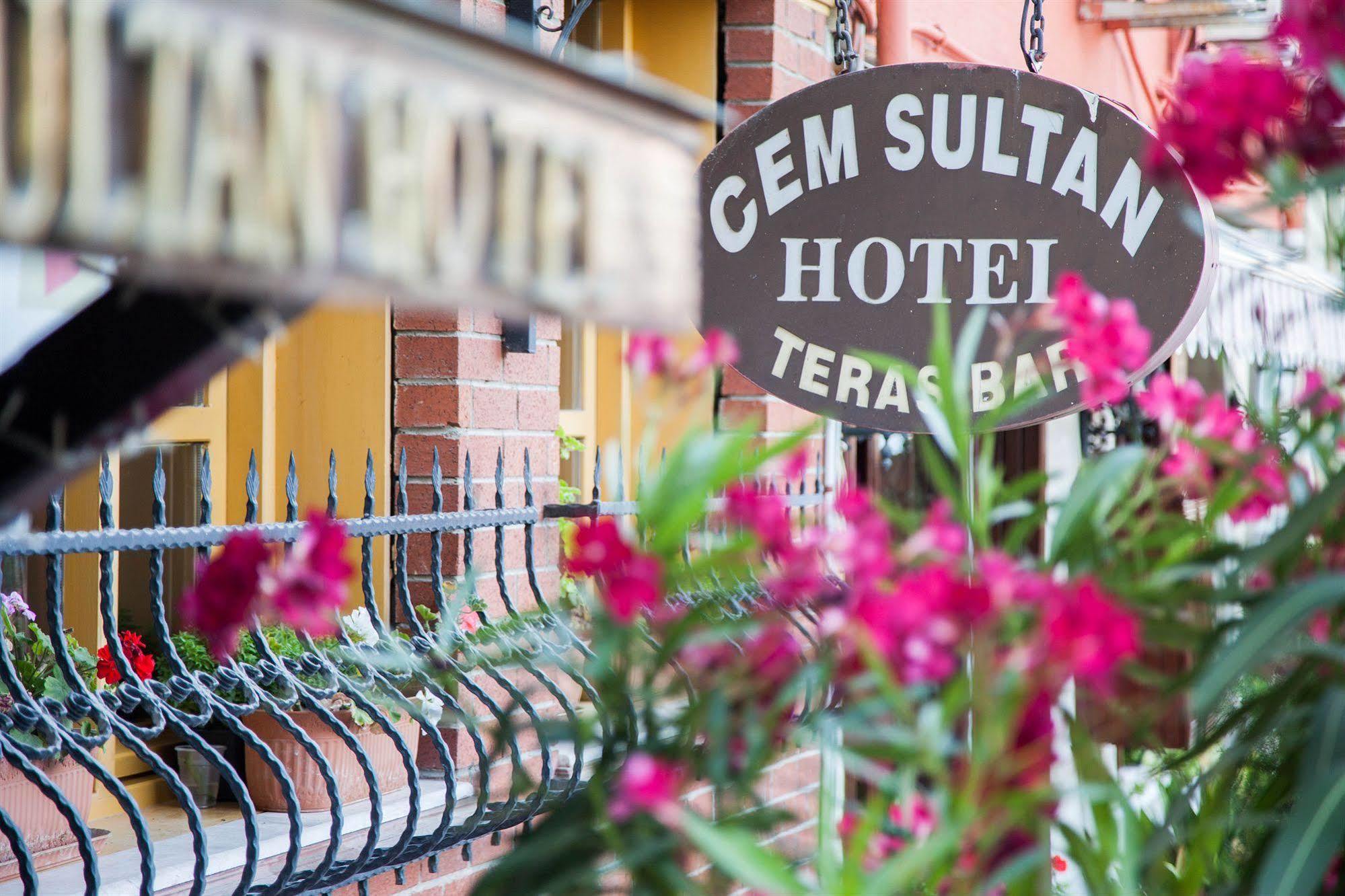 Cem Sultan Hotel อิสตันบูล ภายนอก รูปภาพ
